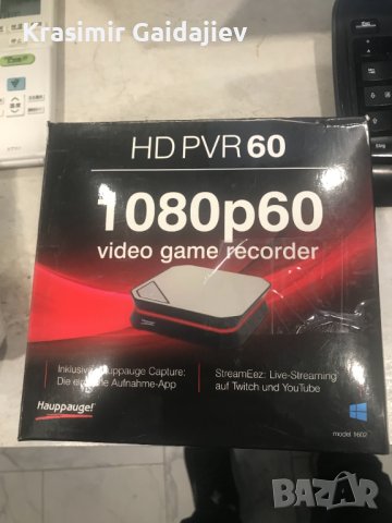Hauppauge HD PVR 60 Gaming Editio, снимка 3 - Аксесоари - 43408893