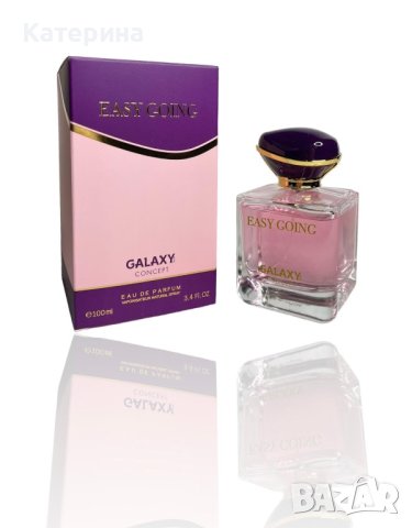 Easy Going Eau de Parfum от GALAXY с флорален аромат