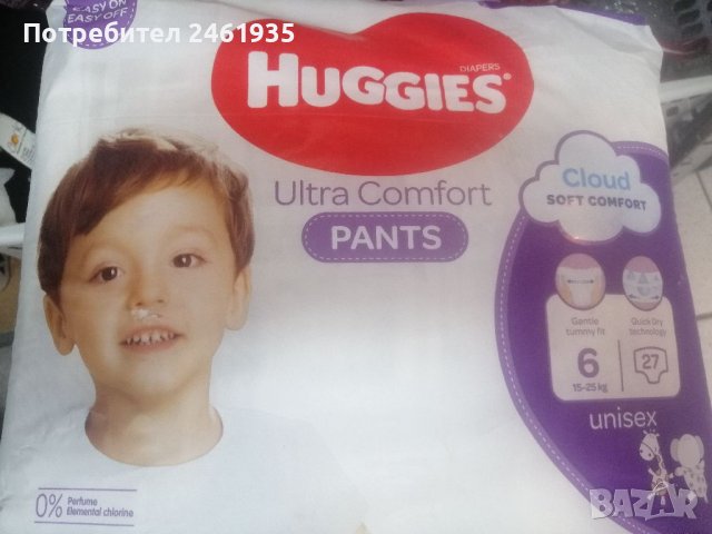 Huggies Ultra Comfort Pants Размер 6, 15-25 кг, снимка 1