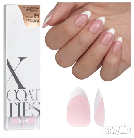 160 бр Изкуствени нокти  ФРЕНСКИ МАНИКЮР