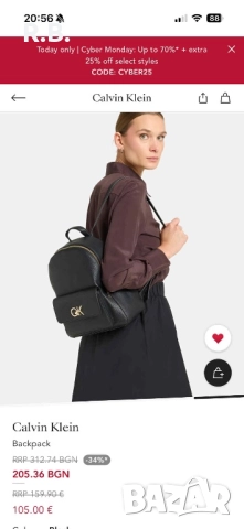 Кожена раница Calvin Klein, снимка 3 - Раници - 52632541