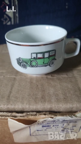 Детски порцеланов сервиз 