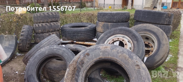  Безплатно -гуми различни размери, снимка 2 - Гуми и джанти - 53435016