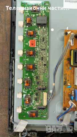 LG 26LD350 с дефектен Main Board -здрав панел T260XW04 V.3/EAX61464001/8/VIT71886.00 REV:2 LOGAH, снимка 11 - Части и Платки - 37095668