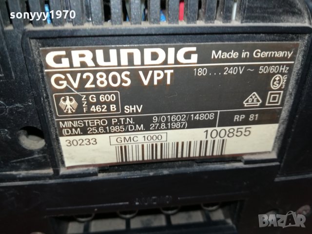 GRUNDIG CV-280S HI-FI STEREO PROFESSIONAL LINE 2601221849, снимка 15 - Плейъри, домашно кино, прожектори - 35571551