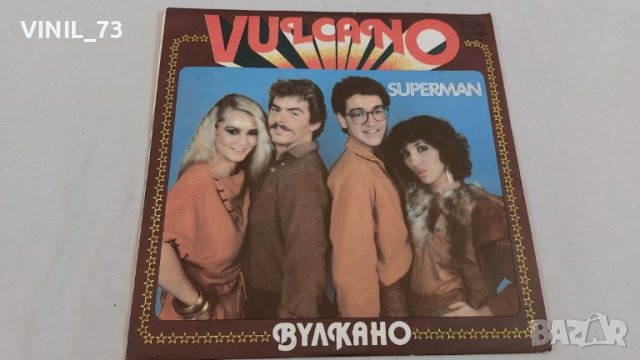 Vulcan – Superman ВТА 10926