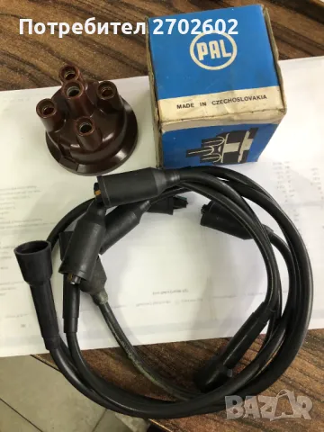 Части за Шкода 120