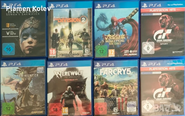 игри за плейстейшън 4/5, снимка 7 - Игри за PlayStation - 51116395