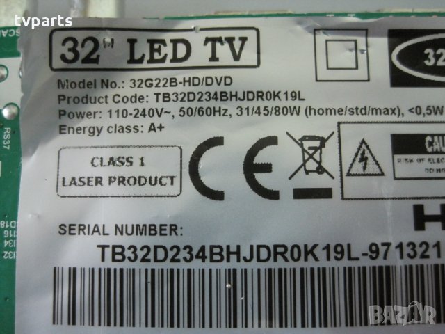 Мейнборд TP.MS3463S.PB711 TECHNIKA 32G22B-HD/DVD 100% работещ, снимка 4 - Части и Платки - 27946137