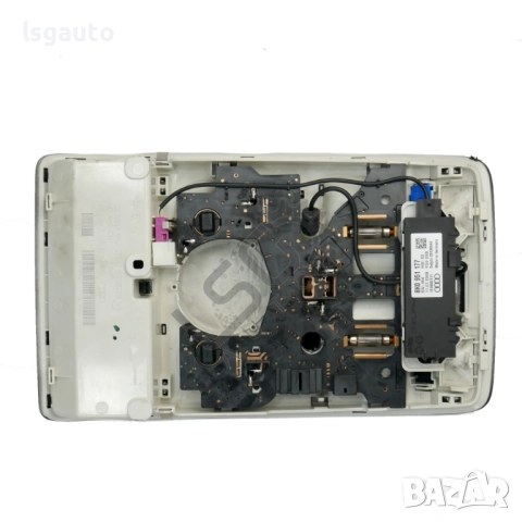 Плафон с жабка за очила AUDI A4 (B8) 2008-2015 ID:149029, снимка 2 - Части - 51612208