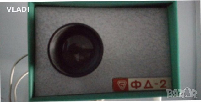 Апарат за прожектиране ФД-2