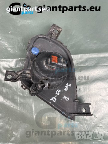 Халоген десен за БМВ е90 BMW e90 фейслифт , 170037-02, снимка 2 - Части - 40575620