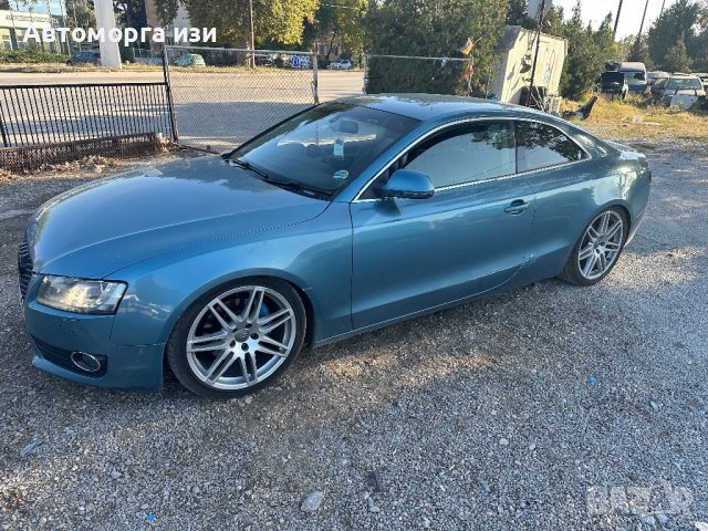 АУДИ А5 SPORT TDI QUATRO 3.0 дизел 2008 Г 6 ск спортно окачване само на части , снимка 4 - Части - 43402308