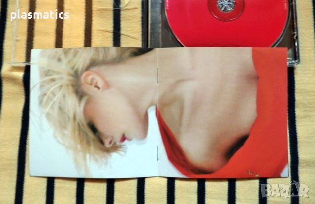 CDs - Anja Garbarek, Leo Sayer, снимка 4 - CD дискове - 14937682