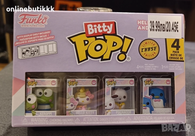 Продавам Funko Bitty Pop сет от 4 фигурки + дисплей кейс 🍒