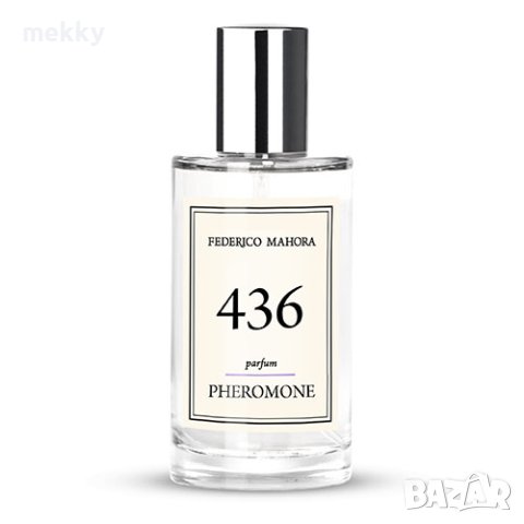Дамски парфюми с феромони ФМ груп - 50 мл., снимка 1 - Дамски парфюми - 43423054