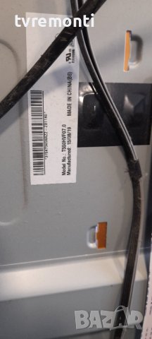 Захранване Samsung BN44-00704 for Samsung UE55J5150, снимка 8 - Части и Платки - 37317915