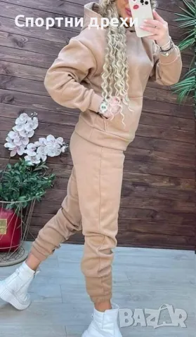 Дамски ватирани зимни екипи,7 цвята,меки,удобни и топли-най-много цветове, снимка 4 - Спортни екипи - 47724126