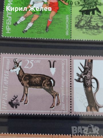 Пощенски марки  смесени серий стари редки от соца за колекция поща България 29315, снимка 8 - Филателия - 37690839