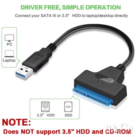 SATA към USB, USB 3.0, HDD, SSD, хард диск, конектор, кабел, свързване с лаптоп, компютър, телевизор, снимка 4 - Друга електроника - 51488412