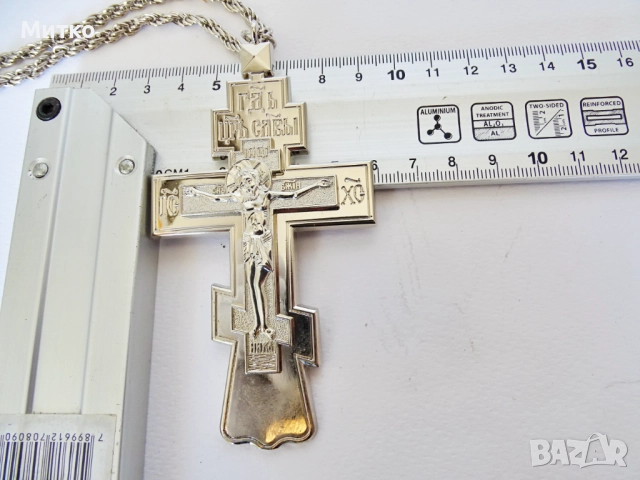 НОВ Свещенически, попски бронзов нагръден кръст 2, снимка 9 - Антикварни и старинни предмети - 51817856