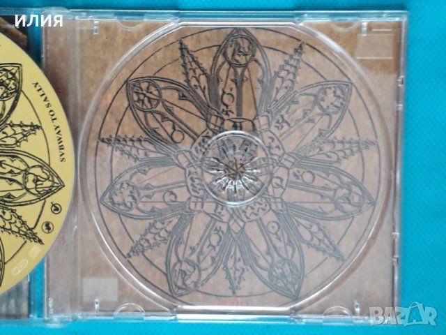 Subway To Sally(Heavy Metal,Goth Rock)-3CD, снимка 12 - CD дискове - 43710329