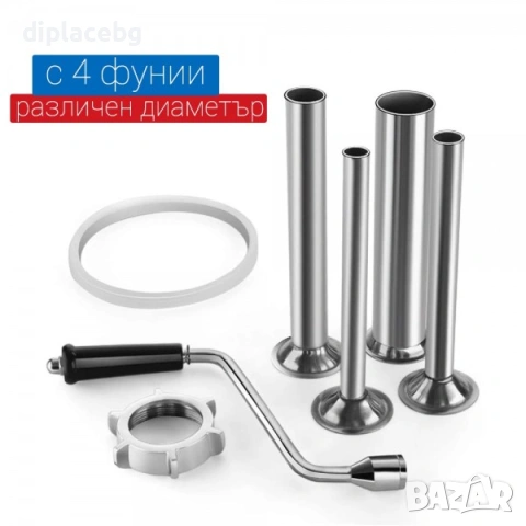 Пълначка за месо - наденици и колбаси - 5 литра, снимка 2 - Обзавеждане на кухня - 53379749