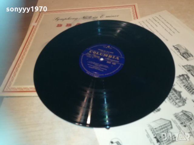 brams columbia-germany 1903212107, снимка 12 - Грамофонни плочи - 32226747