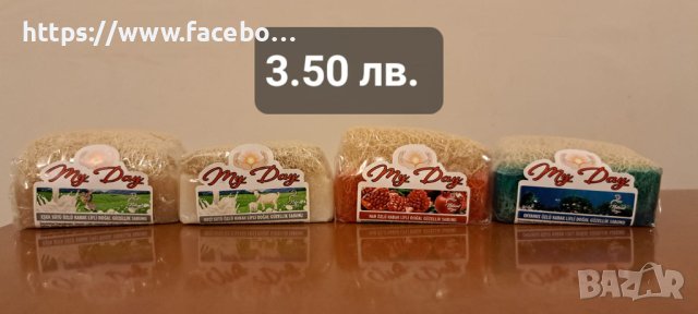 ТУРСКИ САПУНИ С ЛУФА, снимка 1