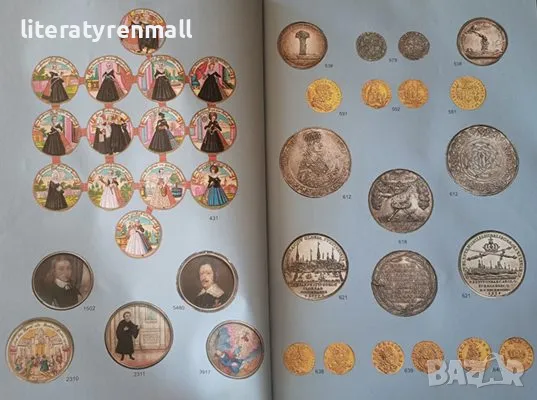 WAG Auktion: 32, 19-22. September 2005. Udo Gans, Heinz-Gunther Hild, Christoph Stadler, снимка 2 - Нумизматика и бонистика - 49645914