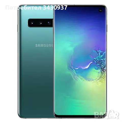 Samsung Galaxy S10 128GB, снимка 1