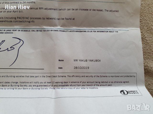 samsung galaxy note 10+5g, снимка 3 - Samsung - 27406802