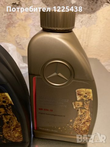 Оригинално масло за автоматична скоростна кутия 236.15 на Мерцедес, снимка 3 - Аксесоари и консумативи - 35418000