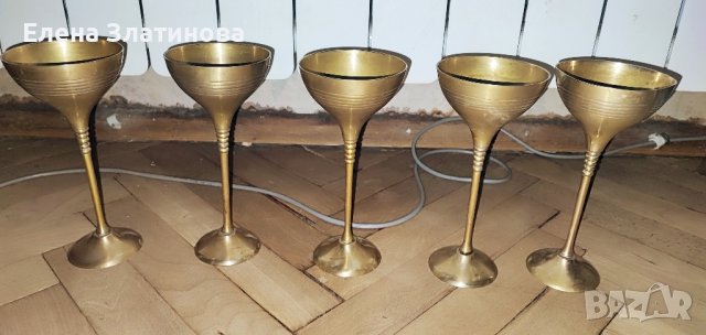 Месингови чаши за вино, снимка 7 - Чаши - 43364691