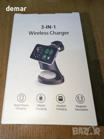 3 в 1 безжична зарядна станция, магнитно безжично зарядно за Apple устройства, 15W, снимка 8 - Безжични зарядни - 50286535