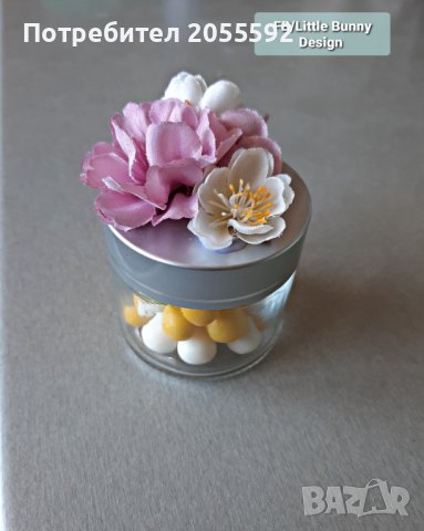 Персонализирано ритуално бурканче за сватба или кръщене , снимка 3 - Подаръци за кръщене - 37562639