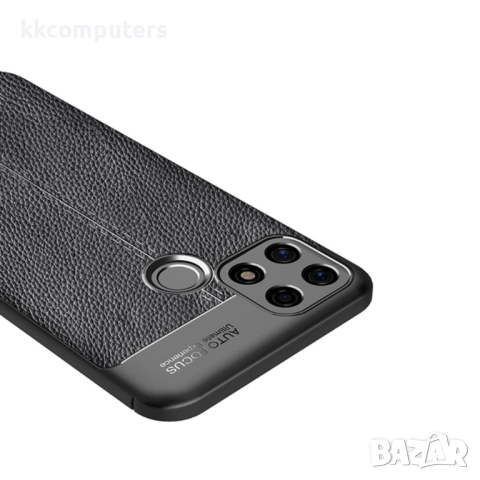 OPPO A15/A15S Удароустойчив Litchi Skin Калъф и Протектор, снимка 7 - Калъфи, кейсове - 52977270