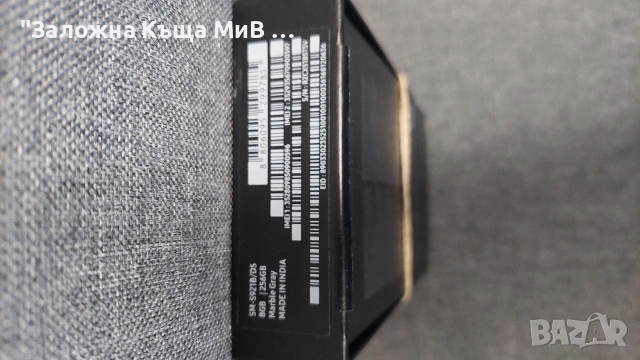 Samsung S24 8GB/256GB купен от Техномаркет Кеш, снимка 7 - Samsung - 53491945