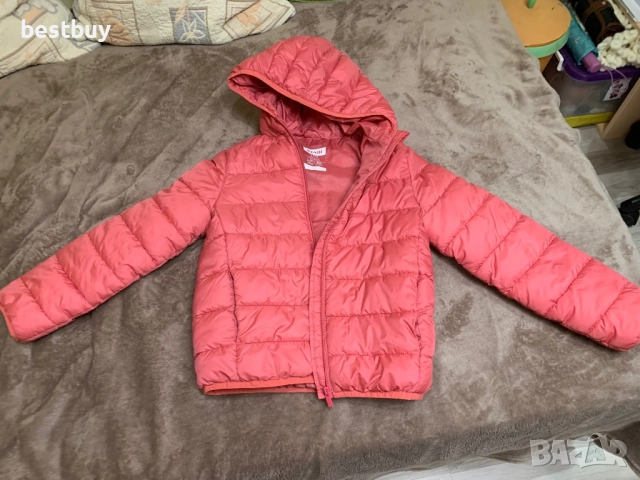 Розово якенце