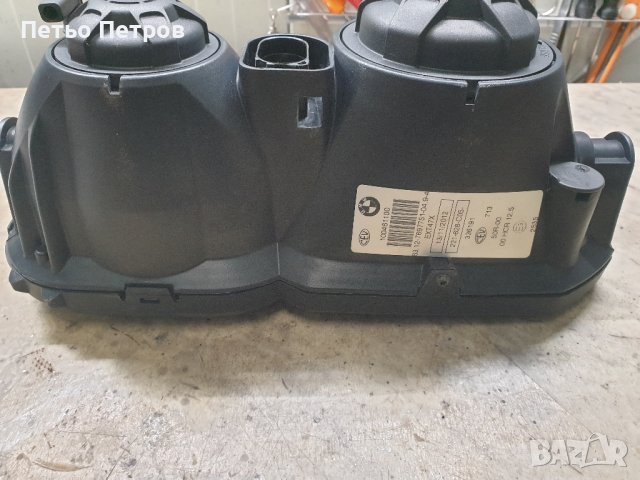 фар за BMW f800gs, снимка 4 - Части - 43748163