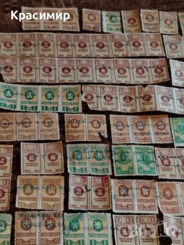 Гербови Марки 250 бр. , снимка 2 - Филателия - 52919798