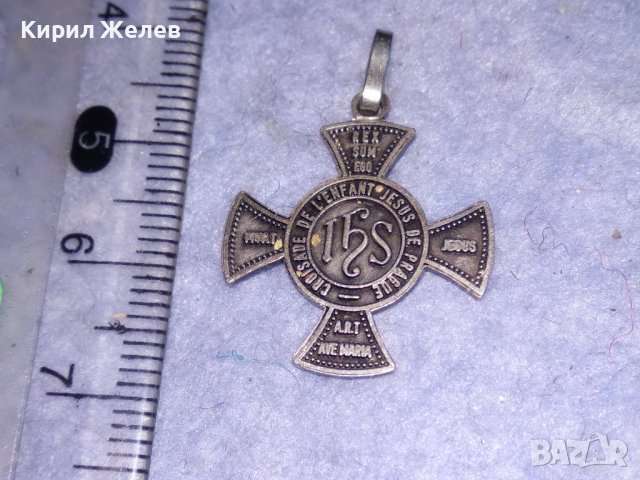 РЯДЪК ДВУСТРАНЕН РИМОКАТОЛИЧЕСКИ КРЪСТ ИКОНКА РЕЛИГИОЗЕН ПОСРЕБРЕН МЕДАЛЬОН 31247, снимка 3 - Антикварни и старинни предмети - 39856867