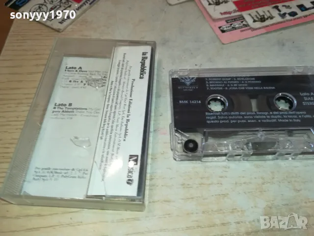 FILM MUSIC 90-ORIGINAL TAPE 1301251151, снимка 14 - Аудио касети - 48661426