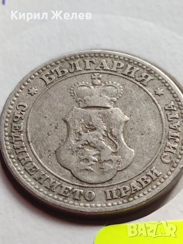 МОНЕТА 10 стотинки 1906г. КНЯЖЕСТВО БЪЛГАРИЯ СТАРА РЯДКА НАД СТОГОДИШНА ЗА КОЛЕКЦИЯ 35895, снимка 9 - Нумизматика и бонистика - 39612625