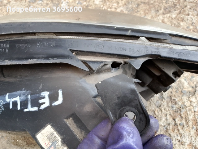 Десен фар Hyundai Getz Хюндай Гец Гетц фарове, снимка 2 - Части - 53424229