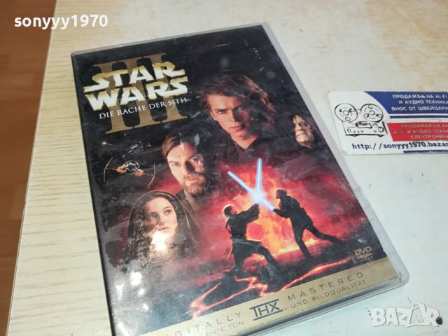 STAR WARS X2 DVD 0502241148, снимка 6 - DVD филми - 44141270