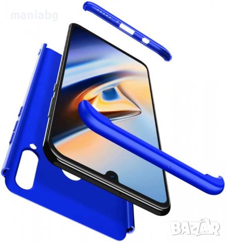 Калъф с протектор на екрана за Huawei P30 Lite LaiXin, снимка 5 - Калъфи, кейсове - 38326794