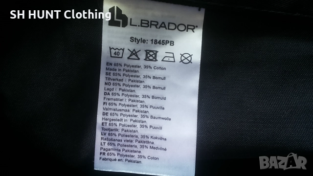 L.BRADOR 1845PB Work Stretch Trouser размер 46 / S работен панталон W4-707, снимка 18 - Панталони - 52878389