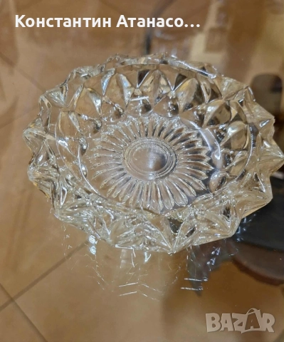 Vintage стъклен пепелник , снимка 4 - Антикварни и старинни предмети - 51812071