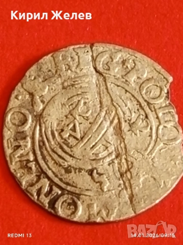 Сребърна монета 3 полкера 1625г. Сигизмунд трети Полша за КОЛЕКЦИЯ 52961, снимка 14 - Нумизматика и бонистика - 53092771